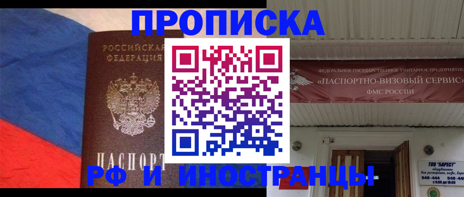 форма 3 в Собинке