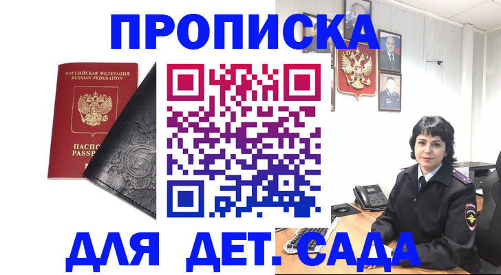 форма 3 в Собинке